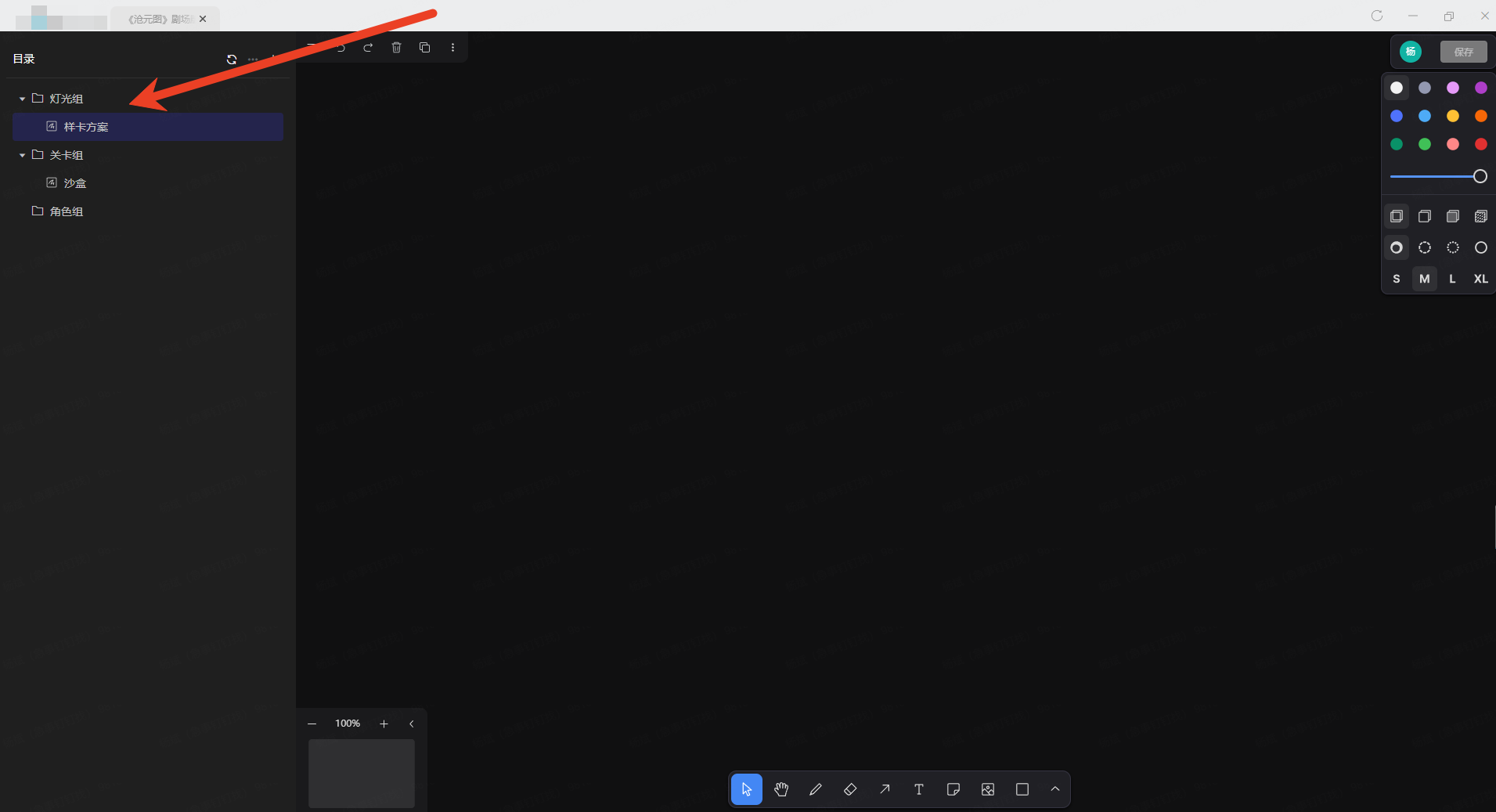 alt text
