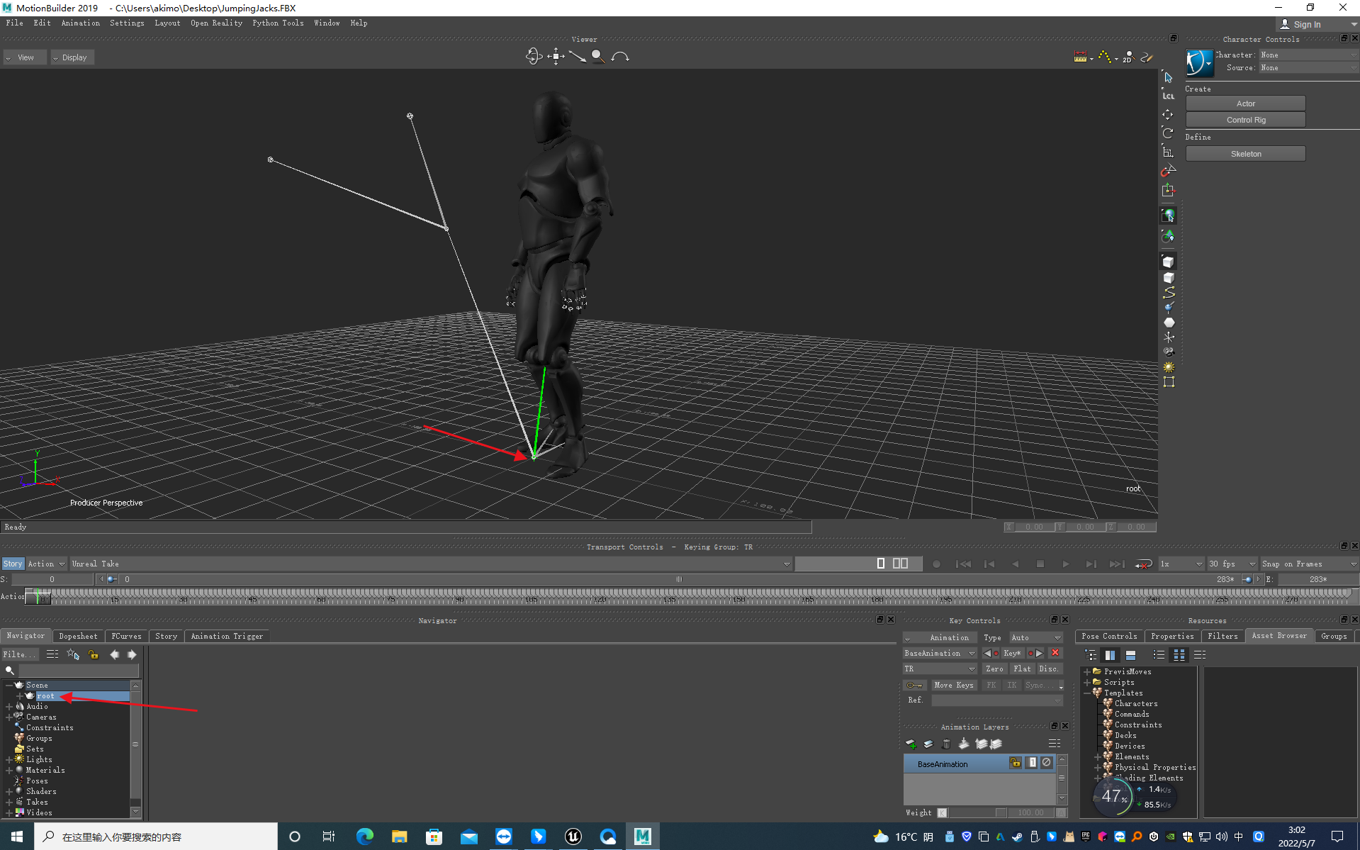 根骨骼坐标示意图